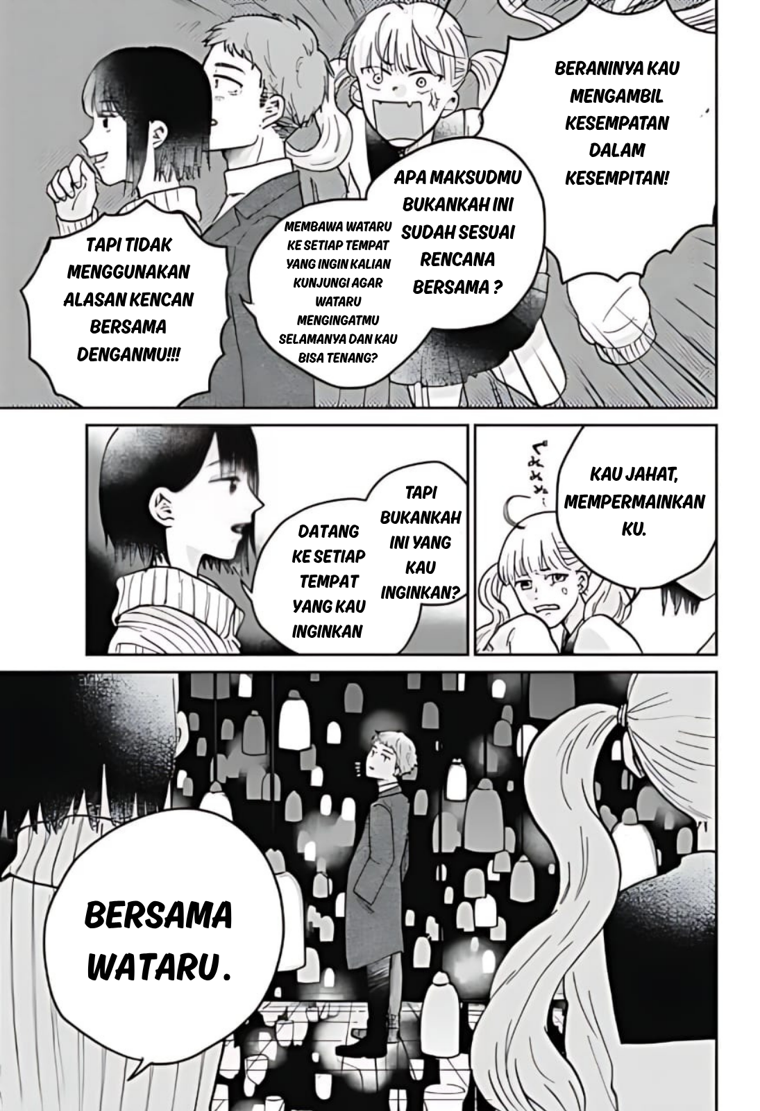 Nibanme no Unmei Oneshot 第31页