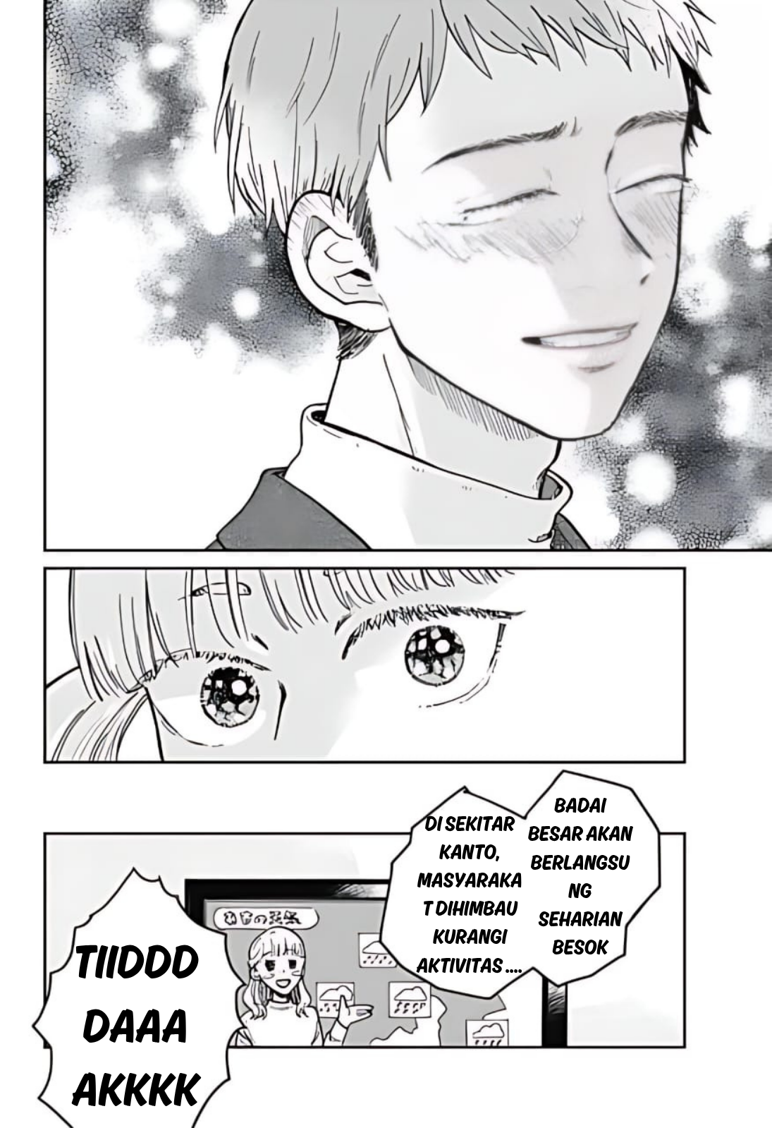 Nibanme no Unmei Oneshot 第34页