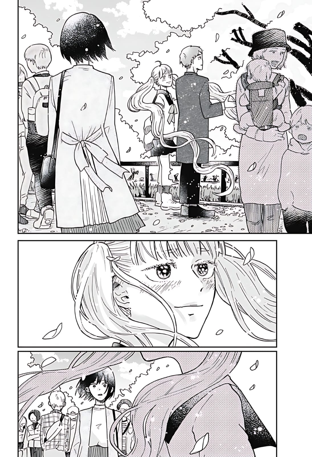 Nibanme no Unmei Oneshot 第38页