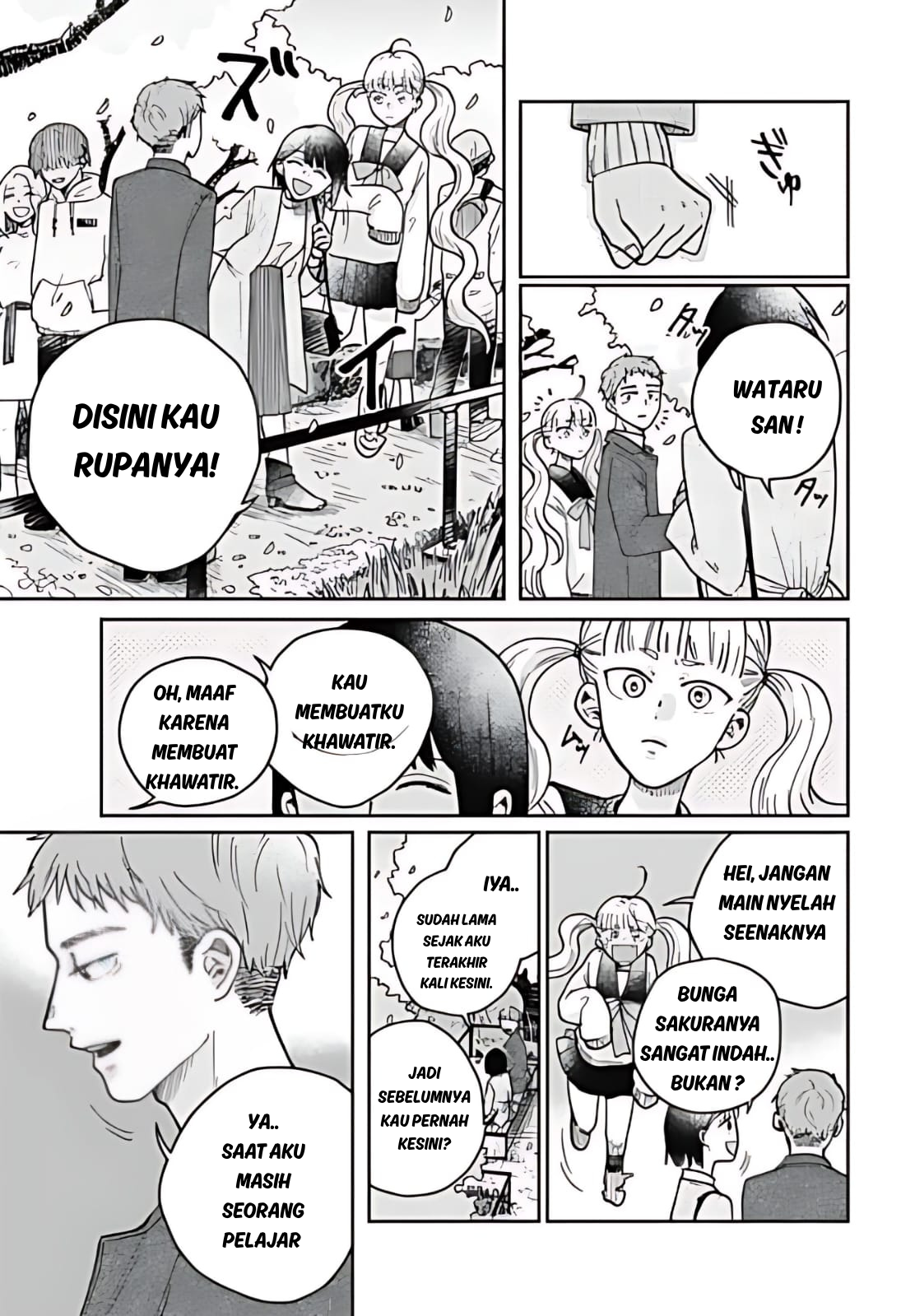 Nibanme no Unmei Oneshot 第39页