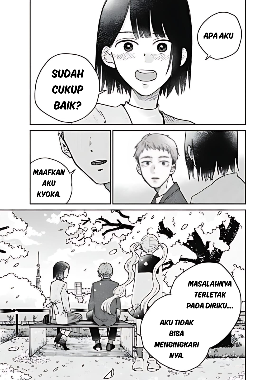 Nibanme no Unmei Oneshot 第41页