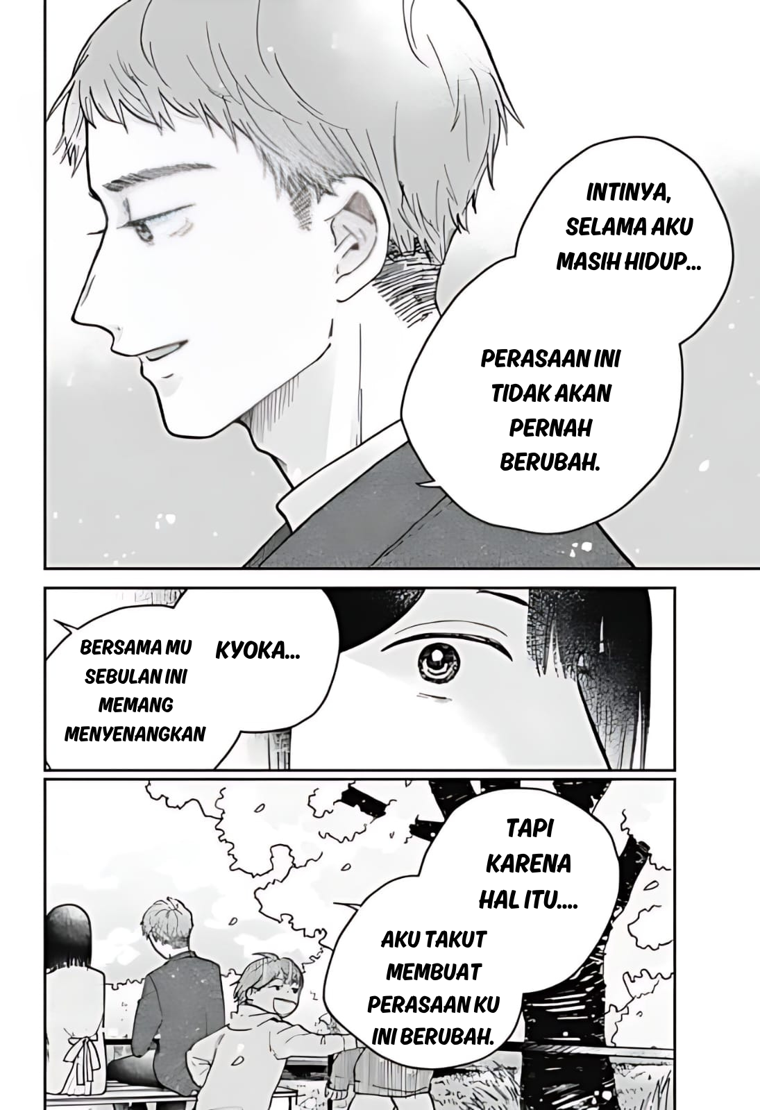 Nibanme no Unmei Oneshot 第44页