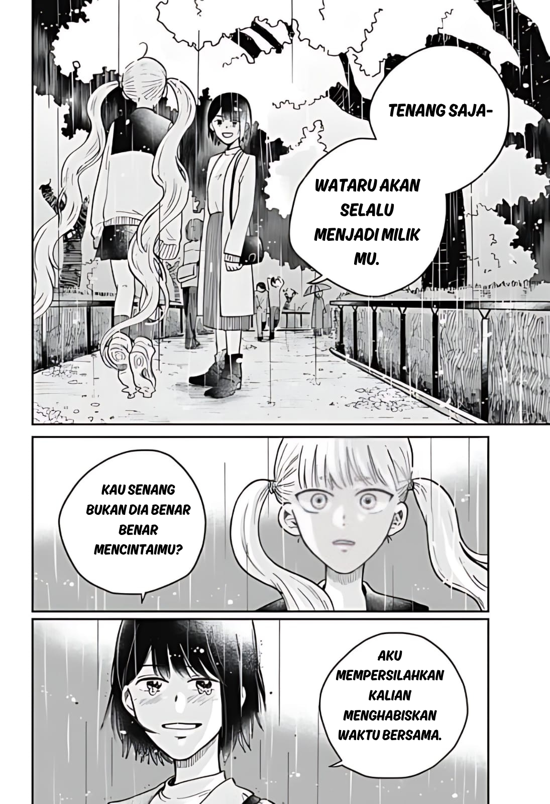 Nibanme no Unmei Oneshot 第48页