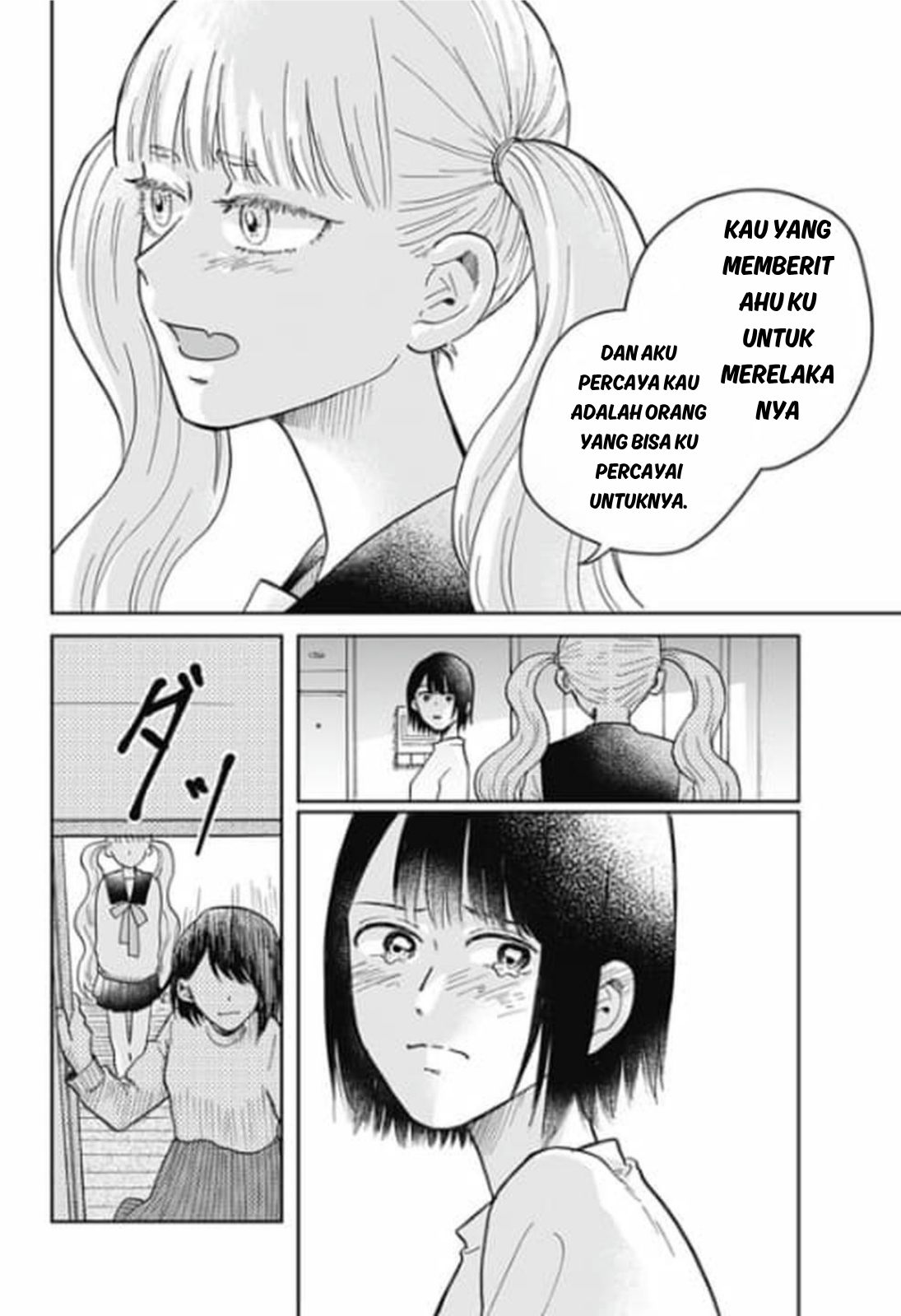 Nibanme no Unmei Oneshot 第56页