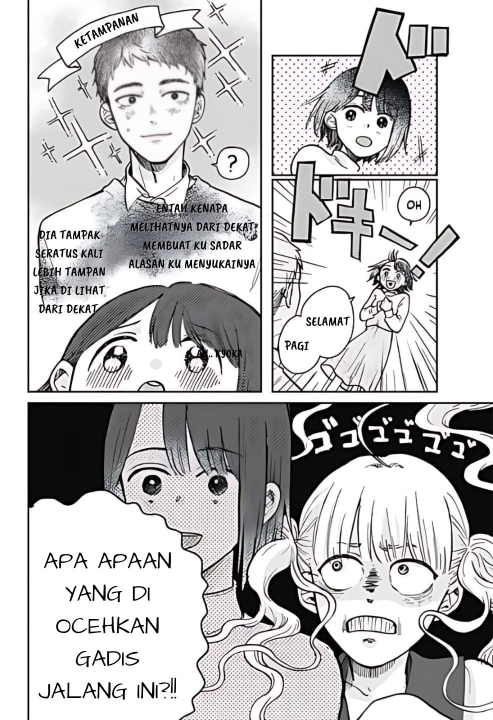 Nibanme no Unmei Oneshot 第8页