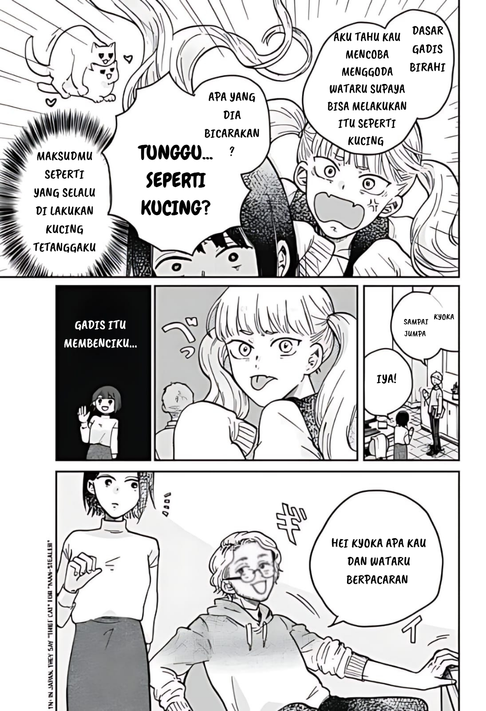 Nibanme no Unmei Oneshot 第9页