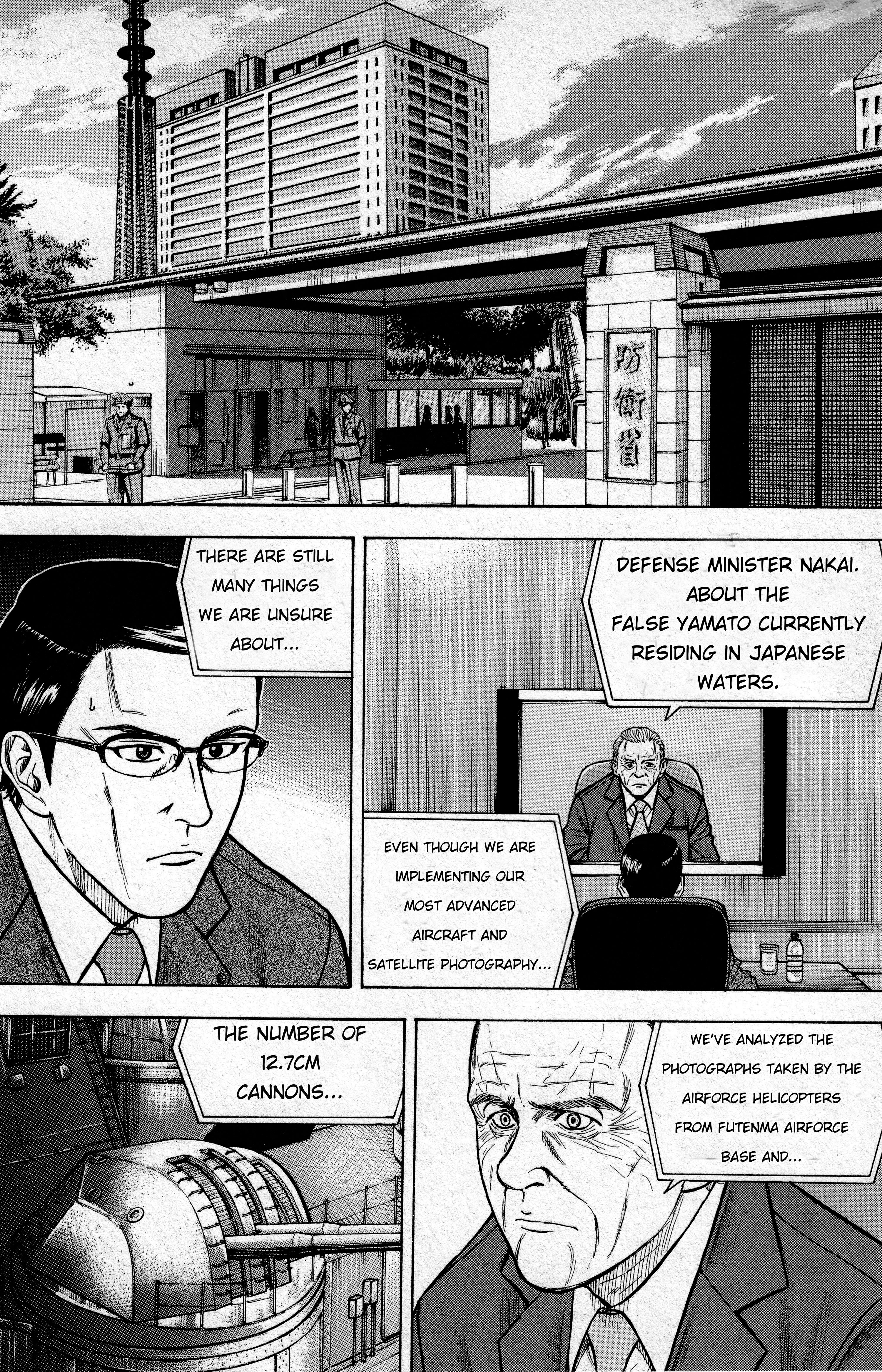 The Crimson Warship The Belly of the Beast 第2页