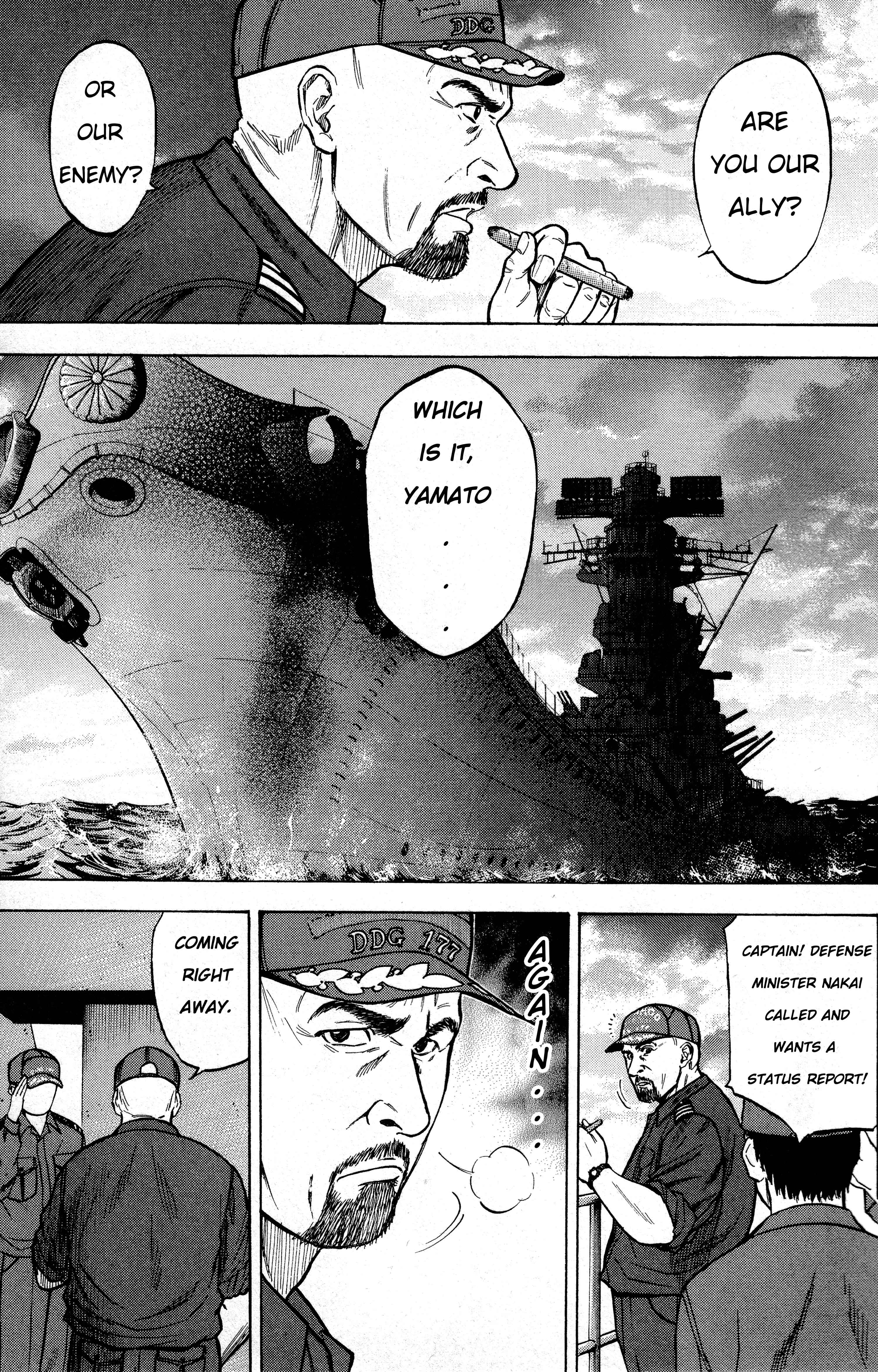 The Crimson Warship The Belly of the Beast 第15页