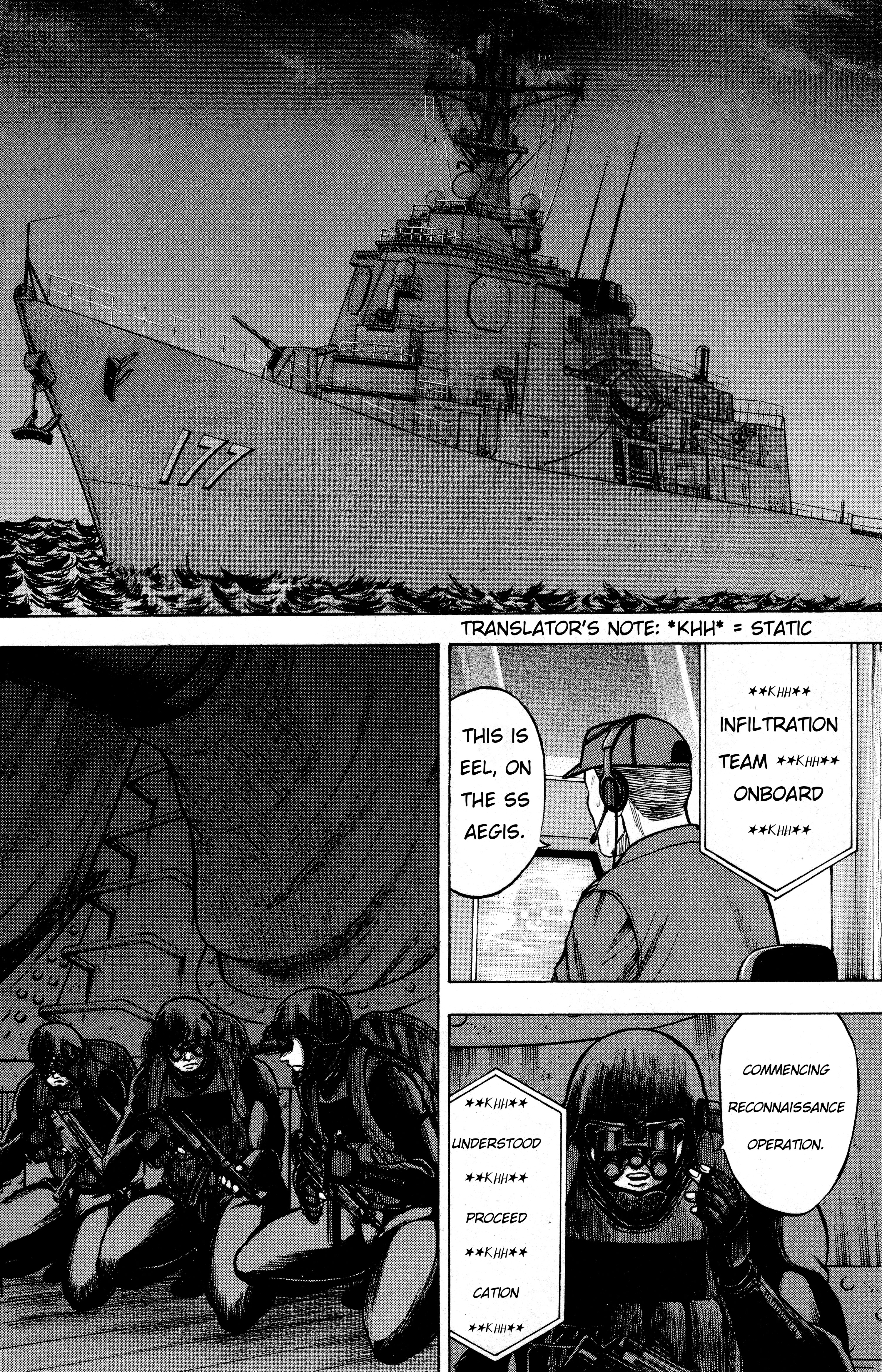 The Crimson Warship The Belly of the Beast 第10页