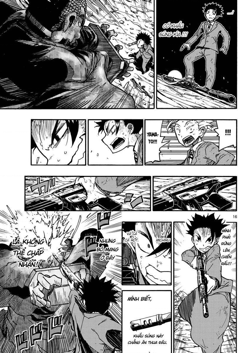5 Fungo no Sekai Vol. 1 Ch. 6 第14页