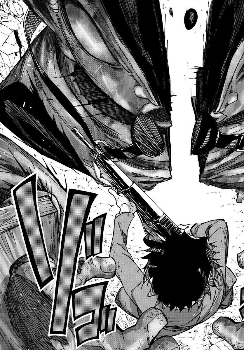 5 Fungo no Sekai Vol. 1 Ch. 6 第16页