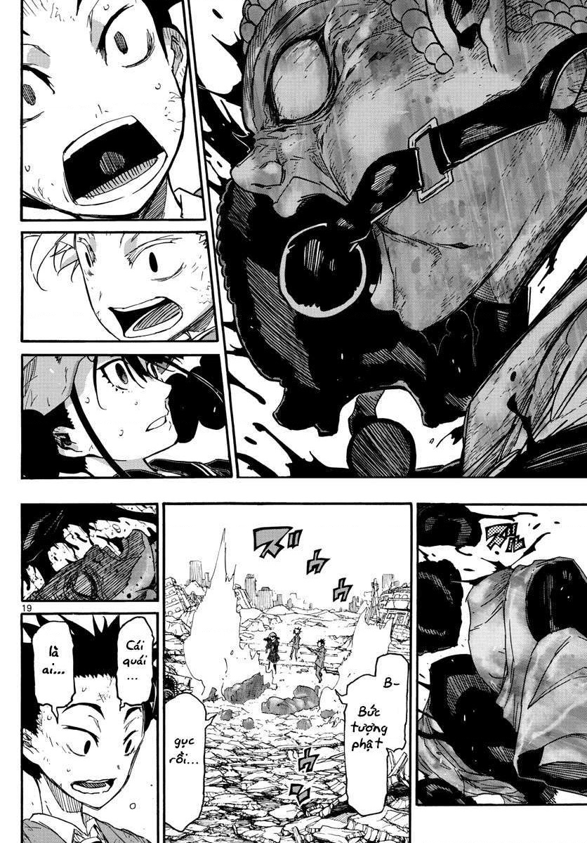 5 Fungo no Sekai Vol. 1 Ch. 6 第17页
