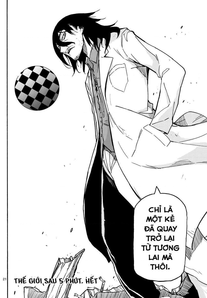 5 Fungo no Sekai Vol. 1 Ch. 6 第19页