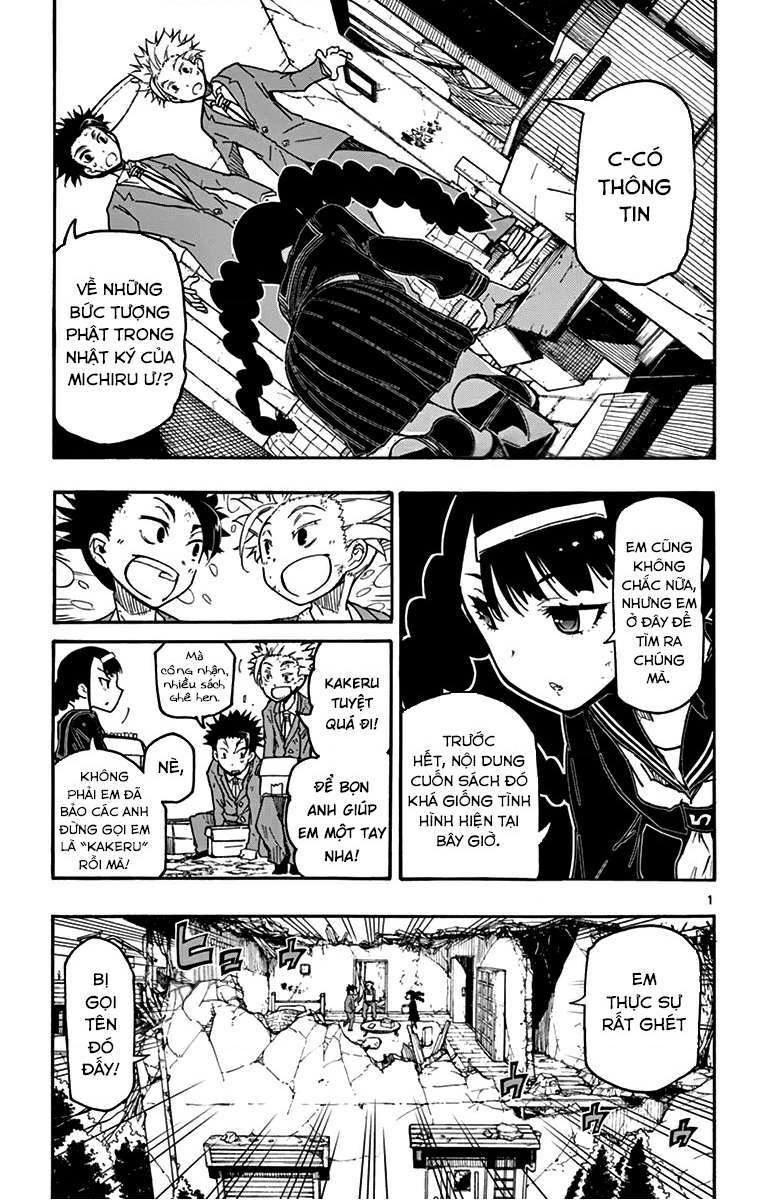 5 Fungo no Sekai Vol. 1 Ch. 6 第3页