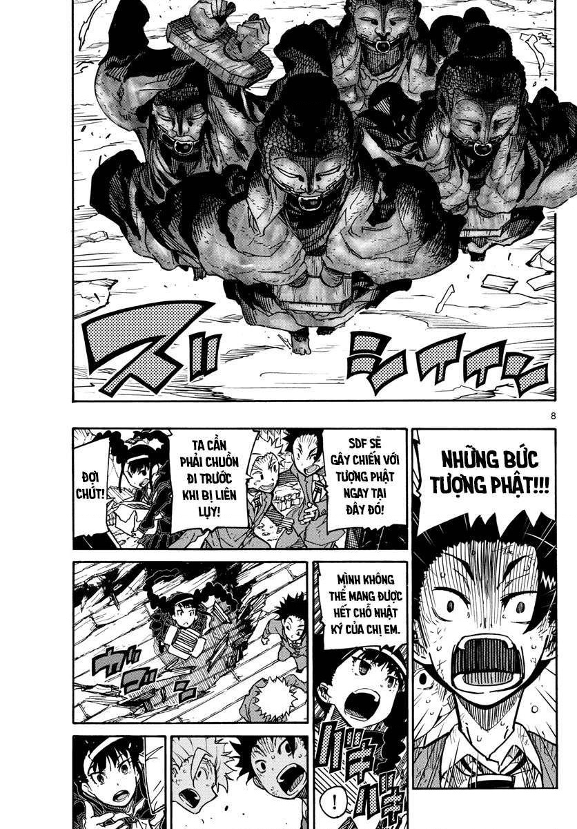 5 Fungo no Sekai Vol. 1 Ch. 6 第6页