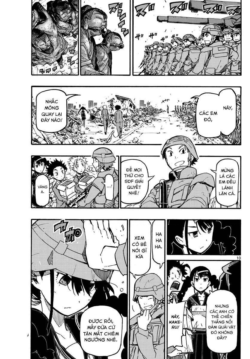 5 Fungo no Sekai Vol. 1 Ch. 6 第8页