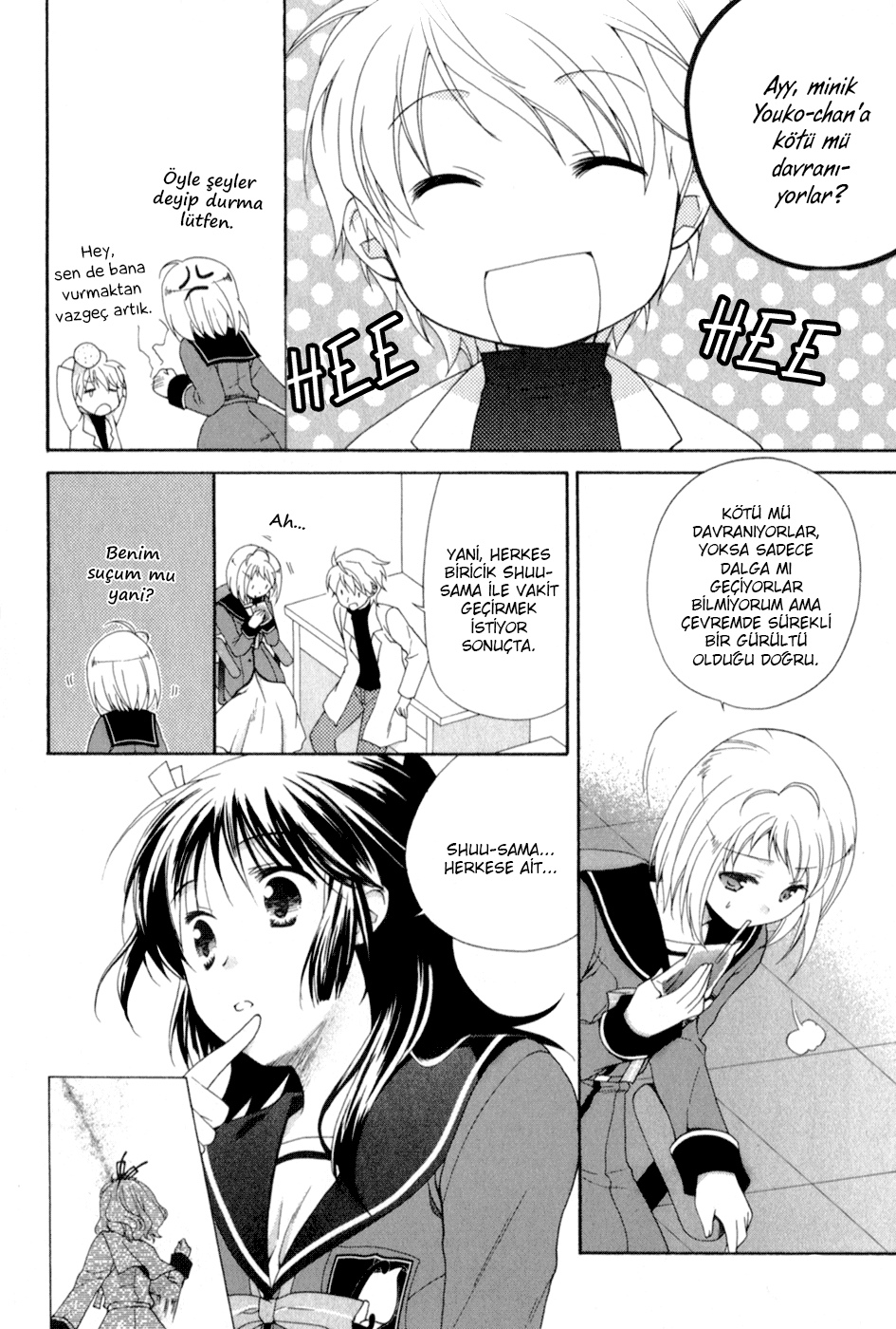 Tenbin wa Hana to Asobu Vol. 1 Ch. 4 第11页