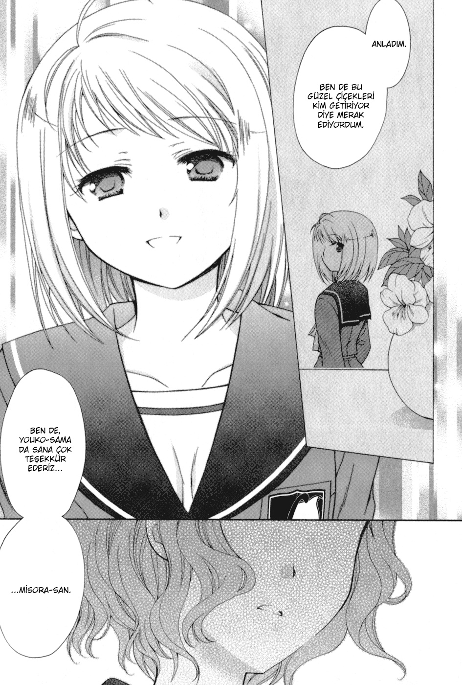 Tenbin wa Hana to Asobu Vol. 1 Ch. 4 第24页