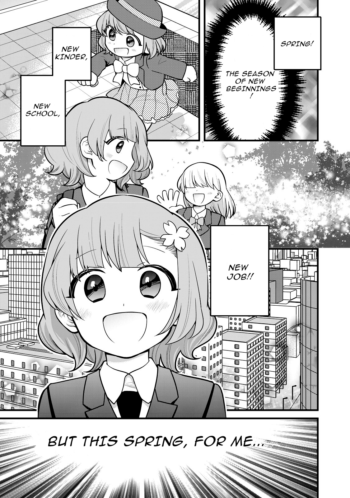 Prison! 第3页