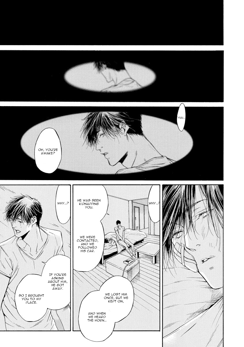Kitto, Shiawase na Ketsumatsu Vol. 1 Ch. 5 第27页