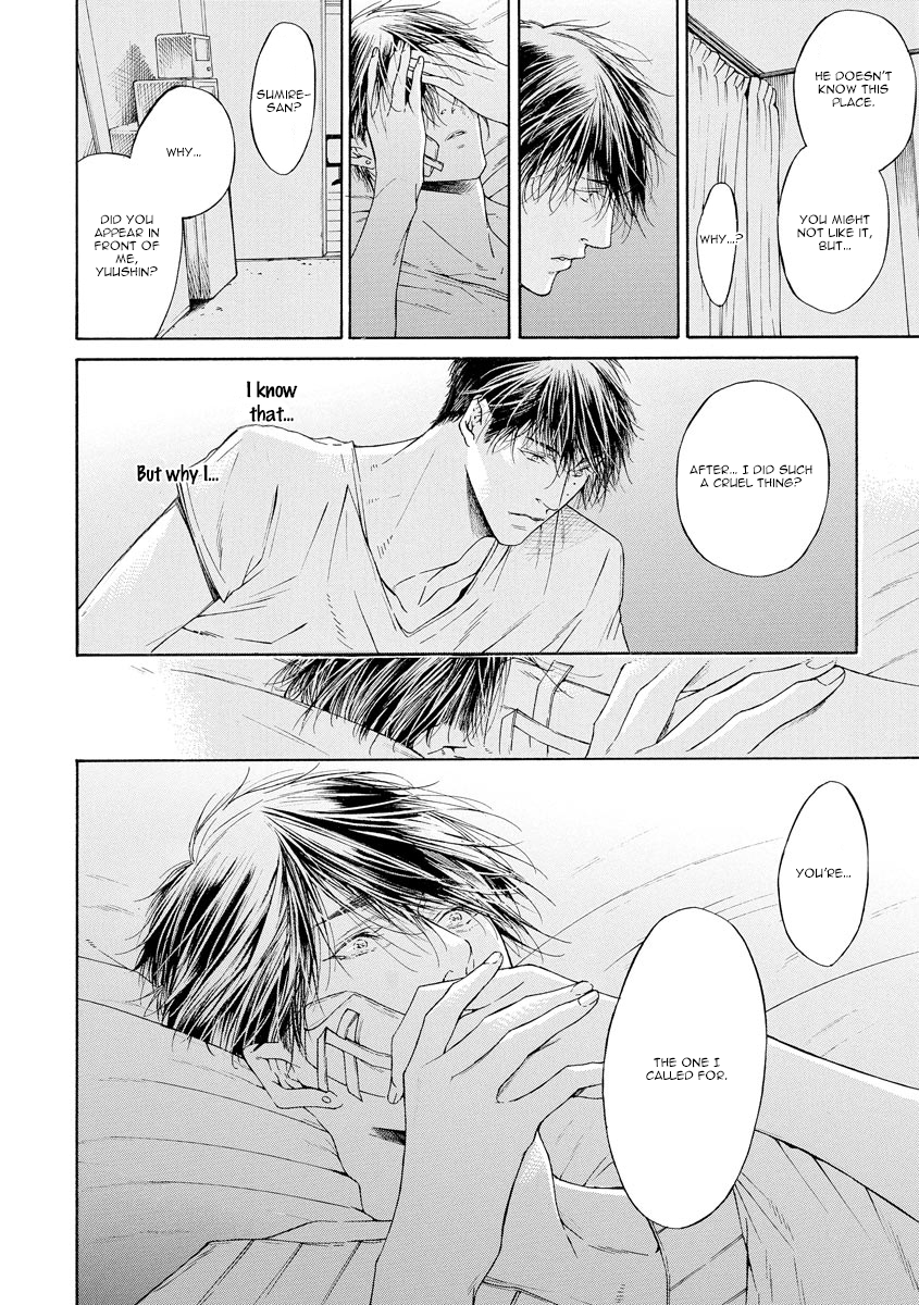 Kitto, Shiawase na Ketsumatsu Vol. 1 Ch. 5 第28页