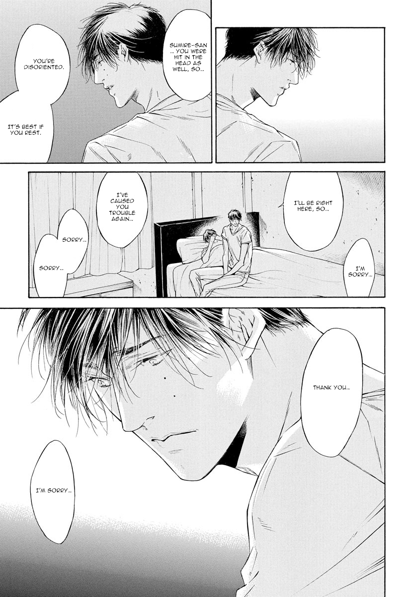 Kitto, Shiawase na Ketsumatsu Vol. 1 Ch. 5 第29页