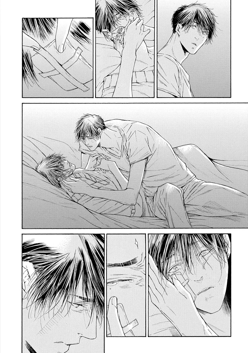 Kitto, Shiawase na Ketsumatsu Vol. 1 Ch. 5 第30页