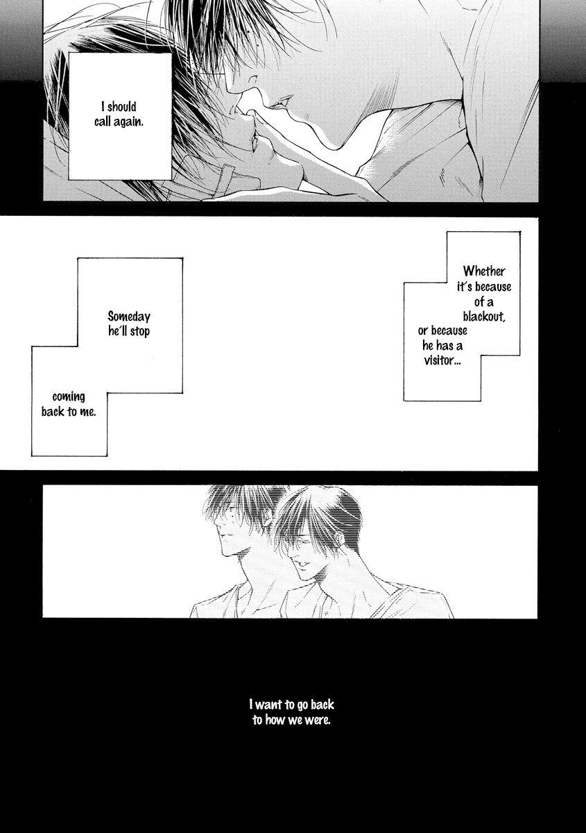 Kitto, Shiawase na Ketsumatsu Vol. 1 Ch. 5 第31页