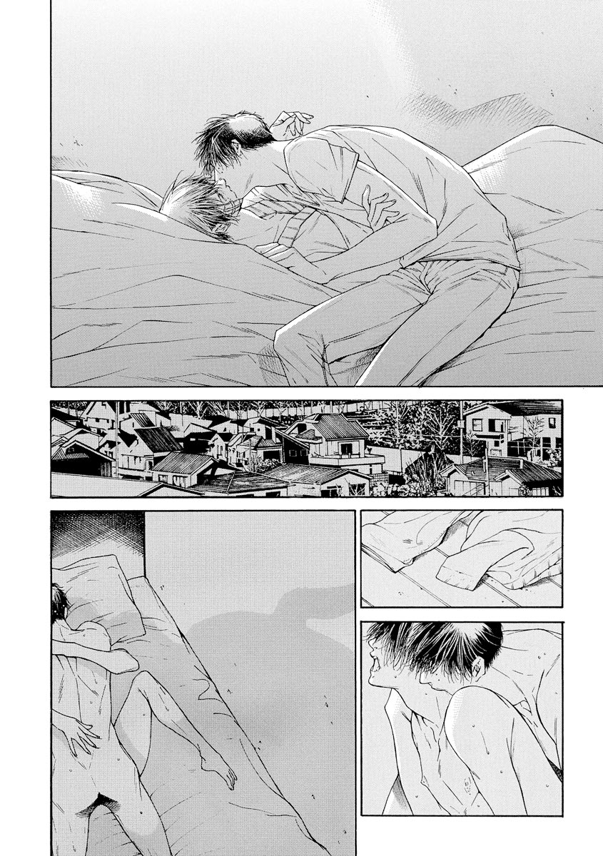 Kitto, Shiawase na Ketsumatsu Vol. 1 Ch. 5 第32页
