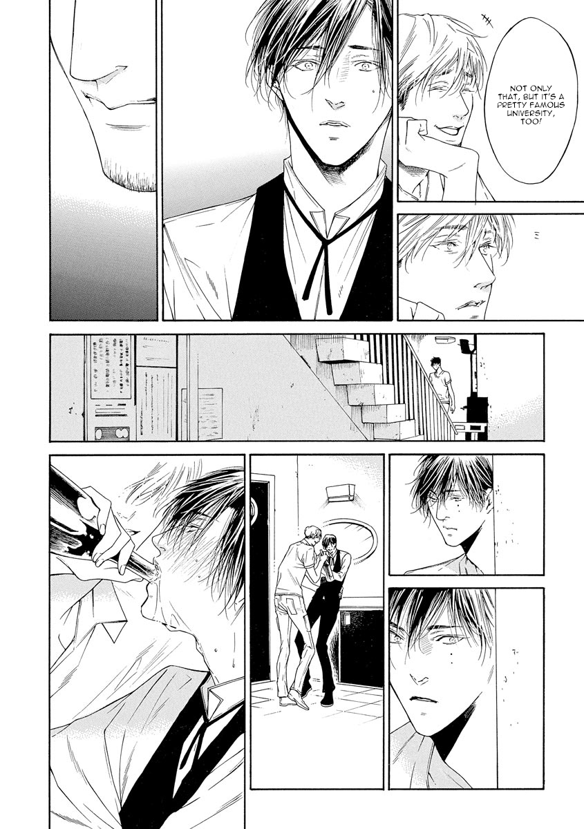 Kitto, Shiawase na Ketsumatsu Vol. 1 Ch. 5 第8页