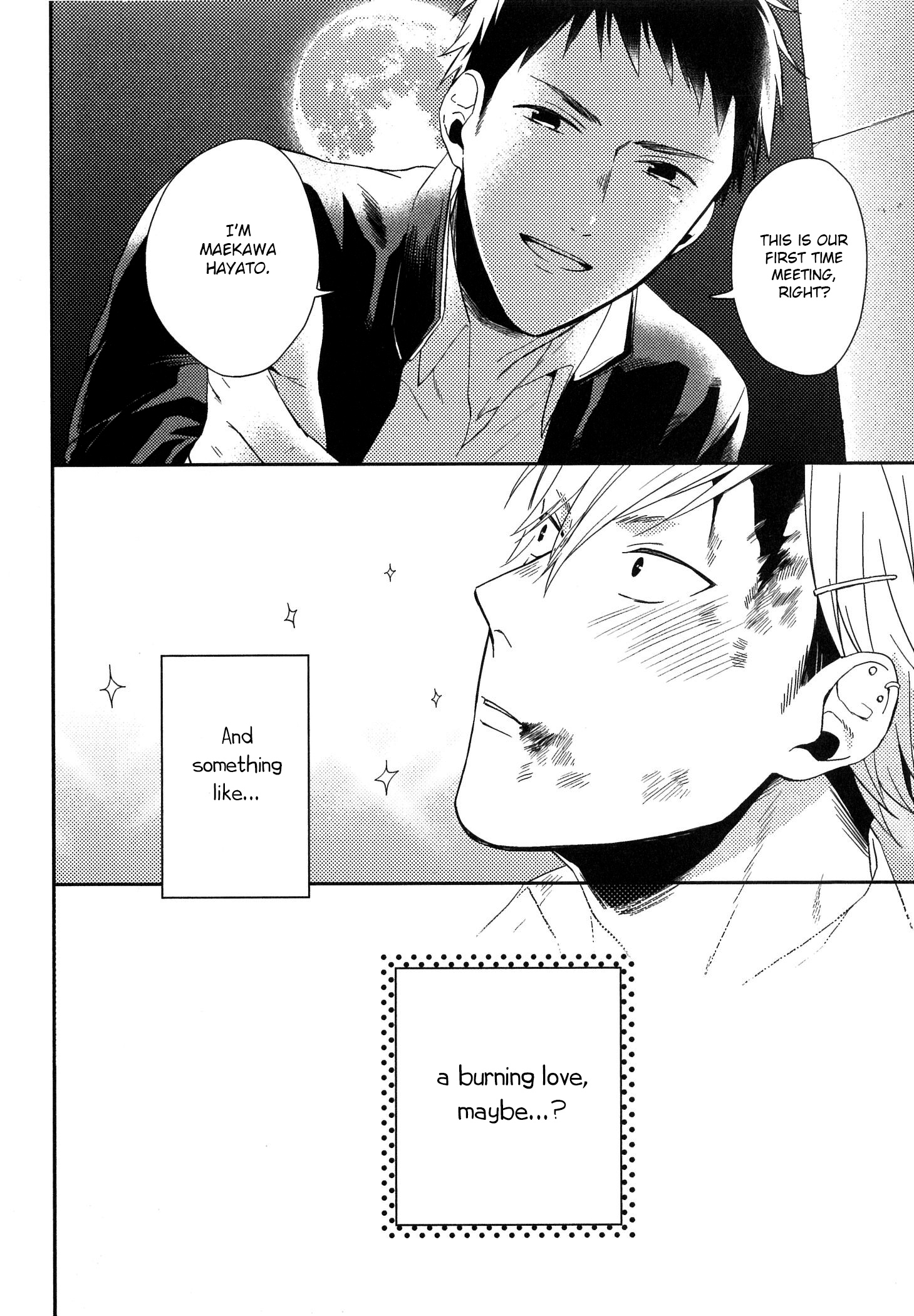 You Are My All 第8页