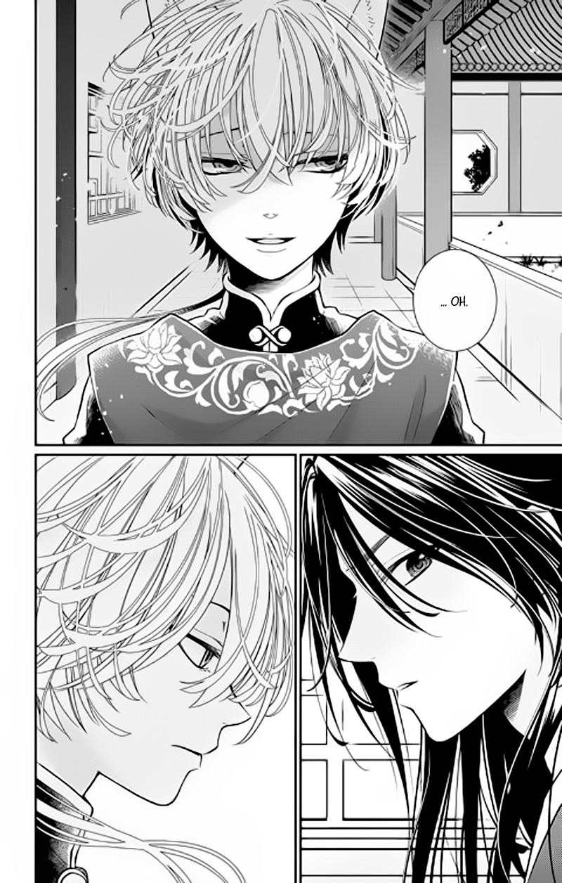 The King's Beast Vol. 1 Ch. 3 第37页