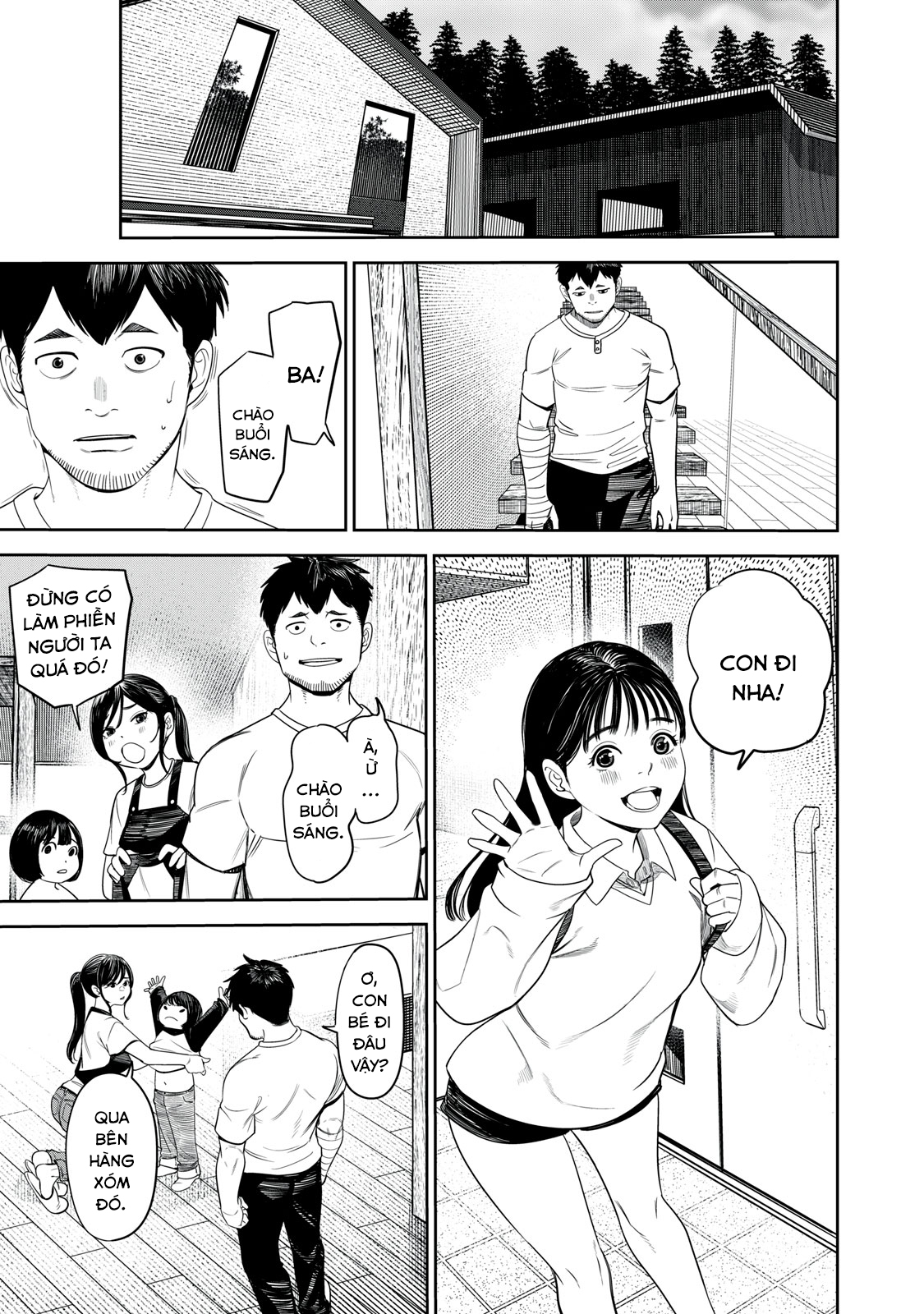 Shinsetsu na Otonari-san Khao khát được nhìn nhận 第8页