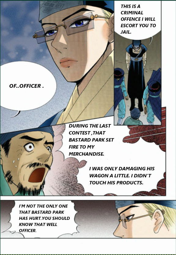 Lingerie Vol. 1 Ch. 1 第13页