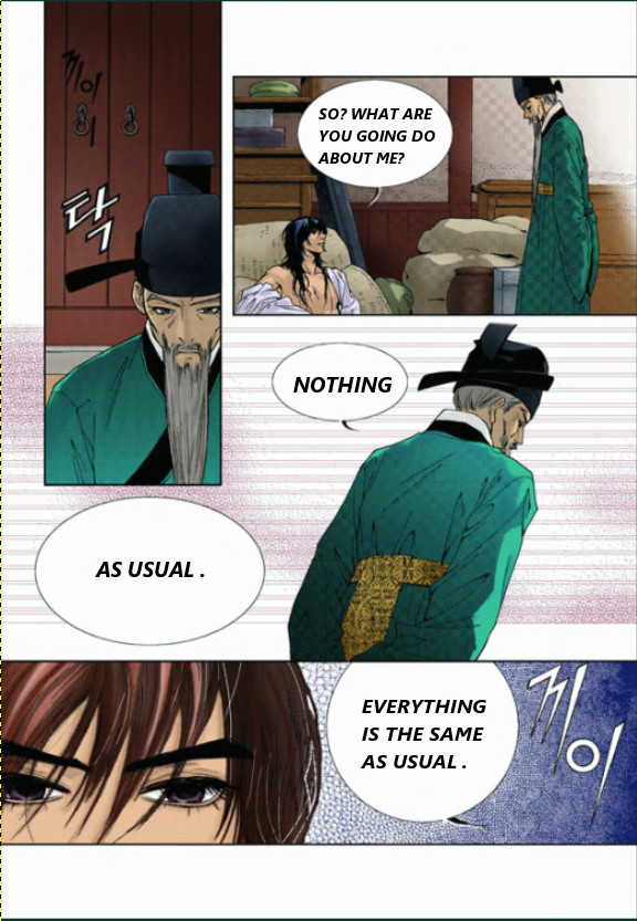 Lingerie Vol. 1 Ch. 1 第22页