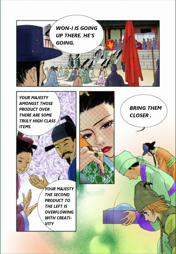 Lingerie Vol. 1 Ch. 1 第28页