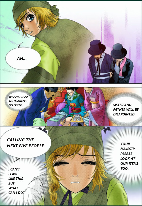 Lingerie Vol. 1 Ch. 1 第29页