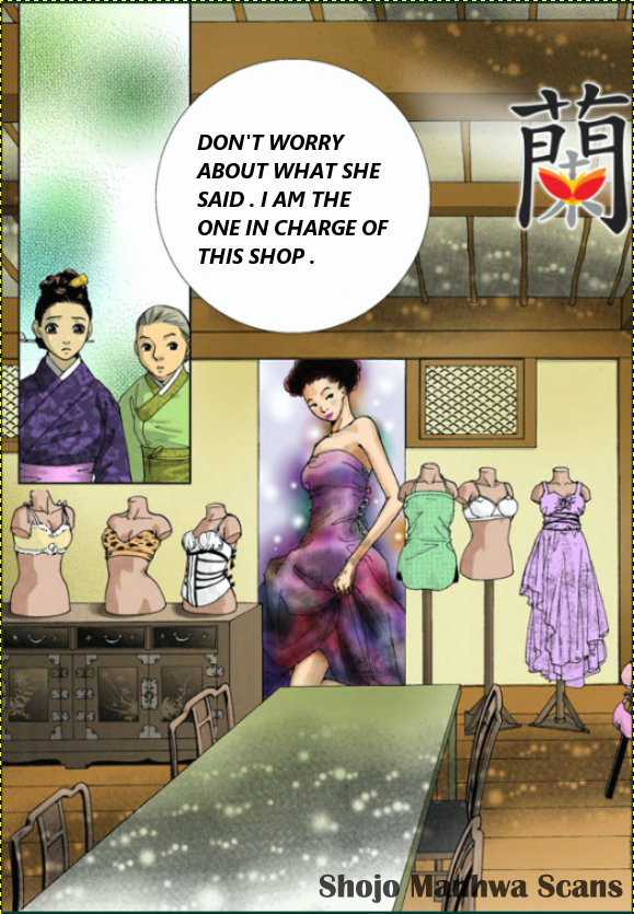 Lingerie 第5页