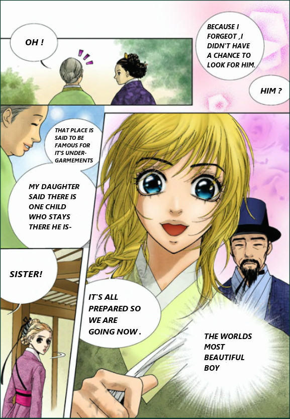 Lingerie Vol. 1 Ch. 1 第10页