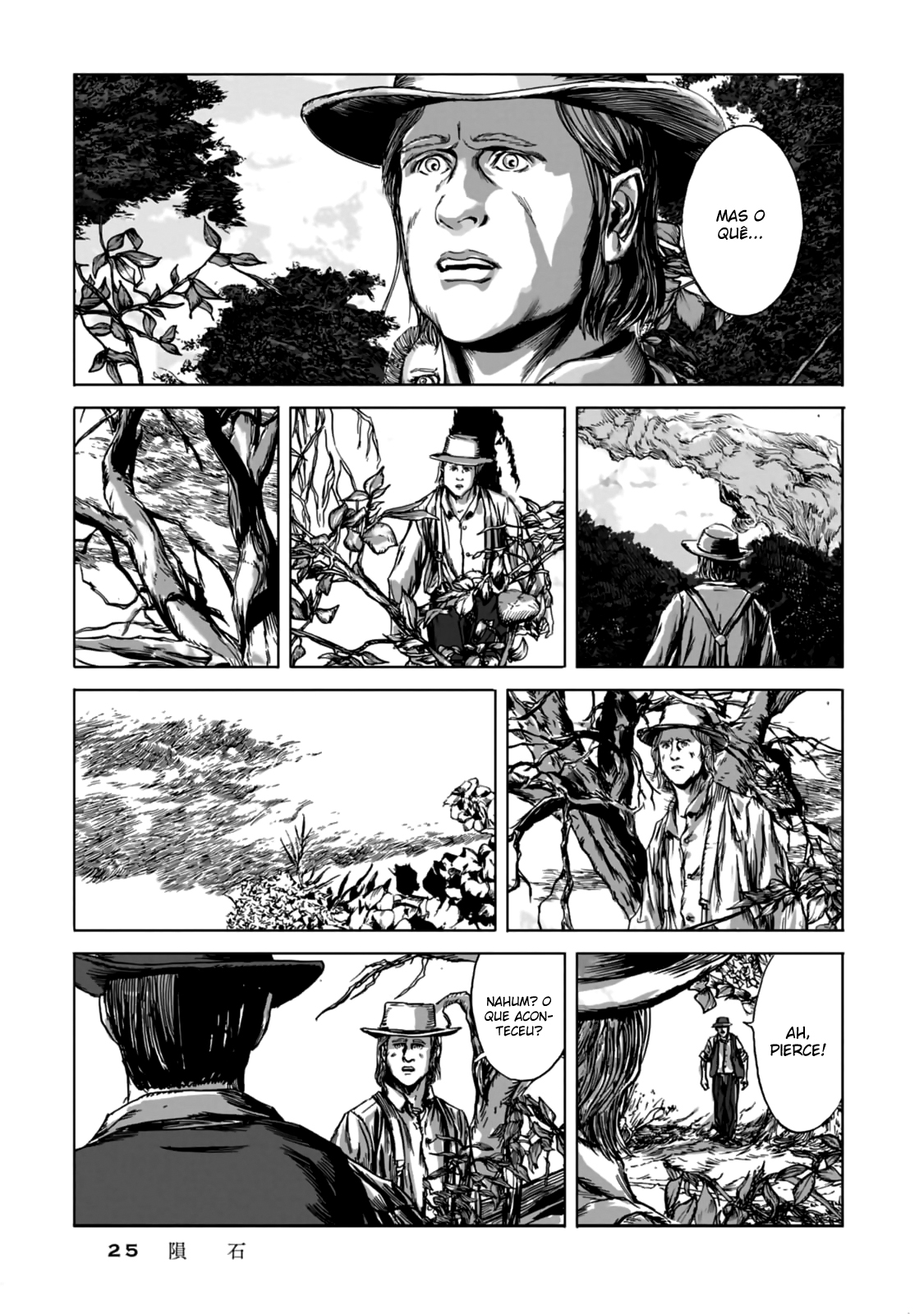 Isekai no Shikisai O Meteorito 第24页