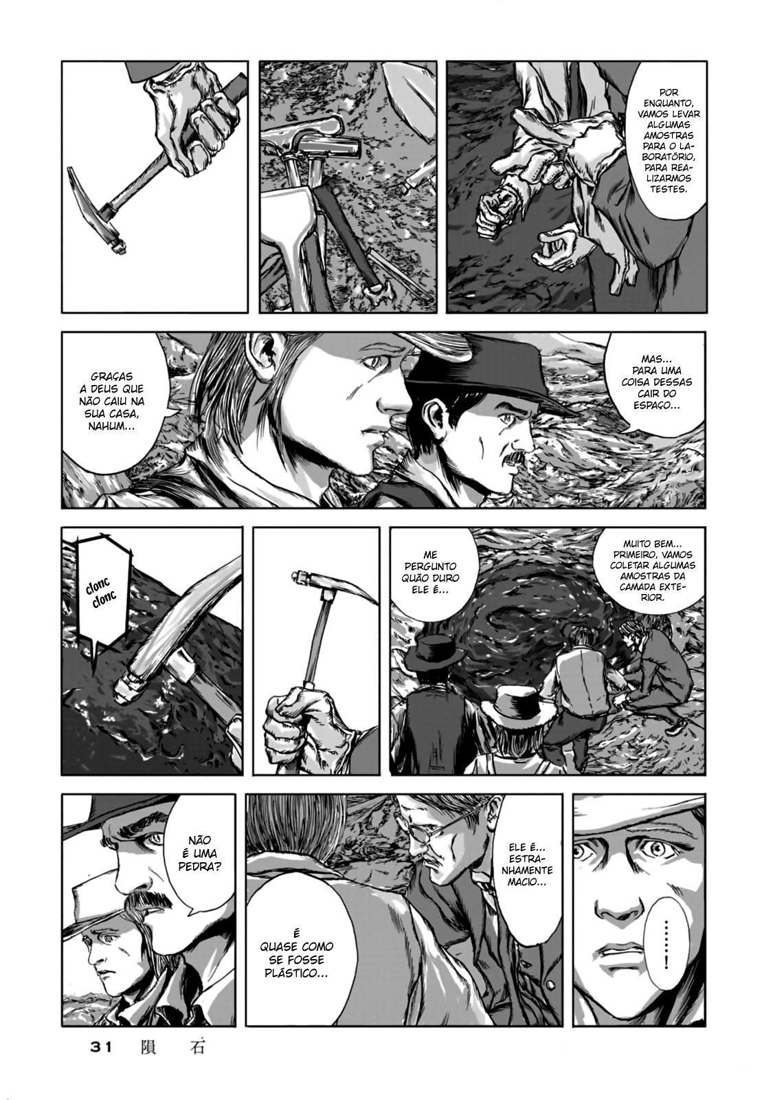 Isekai no Shikisai O Meteorito 第29页