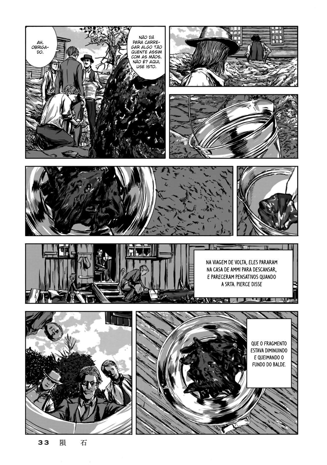 Isekai no Shikisai O Meteorito 第31页