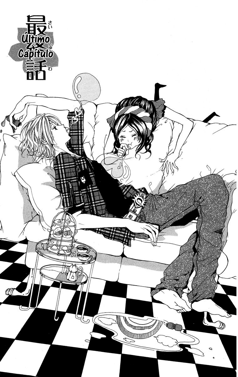 Kimi ni Moete Ii Desu ka Vol. 1 Ch. 3 第2页
