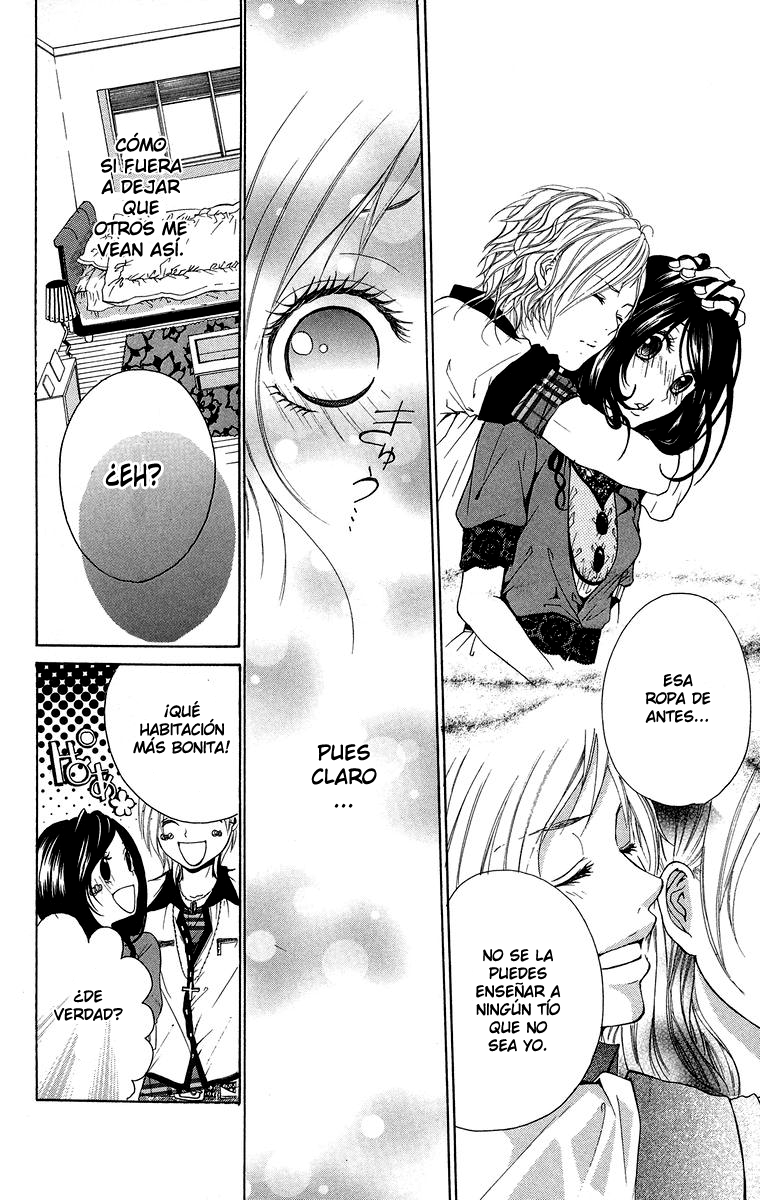Kimi ni Moete Ii Desu ka Vol. 1 Ch. 3 第11页