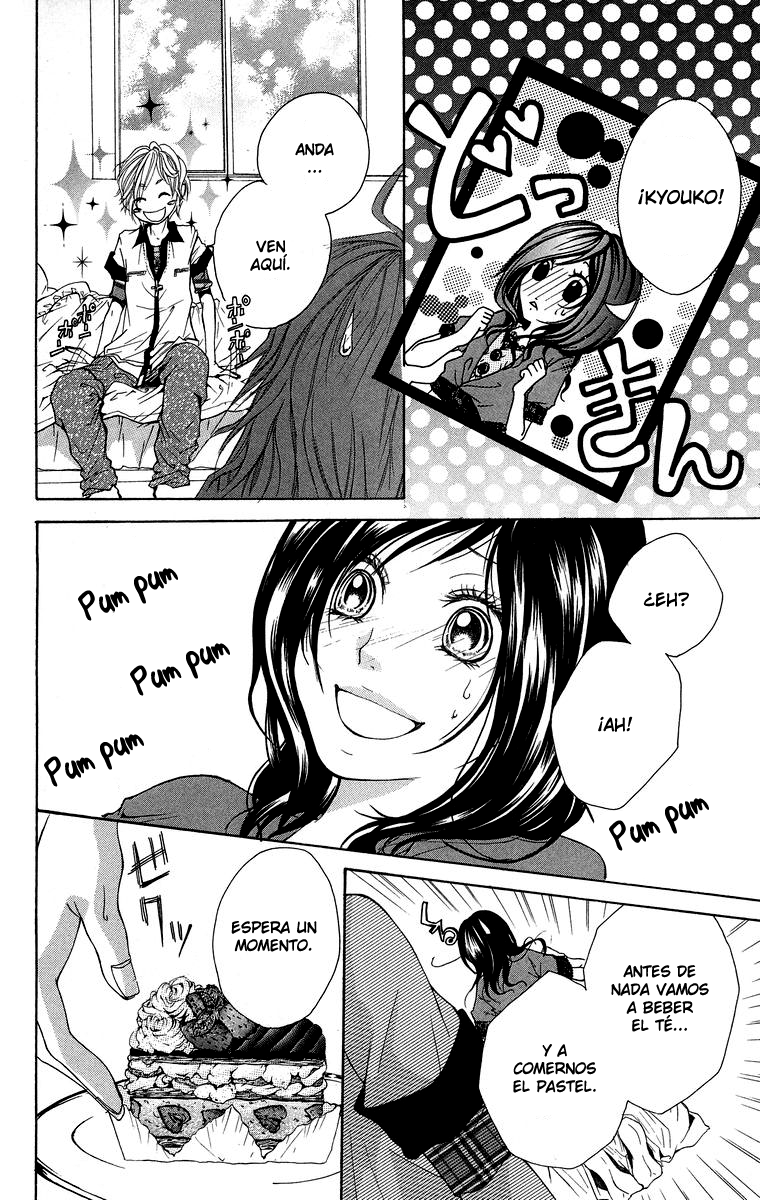 Kimi ni Moete Ii Desu ka Vol. 1 Ch. 3 第15页