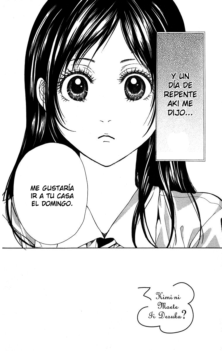Kimi ni Moete Ii Desu ka Vol. 1 Ch. 3 第3页
