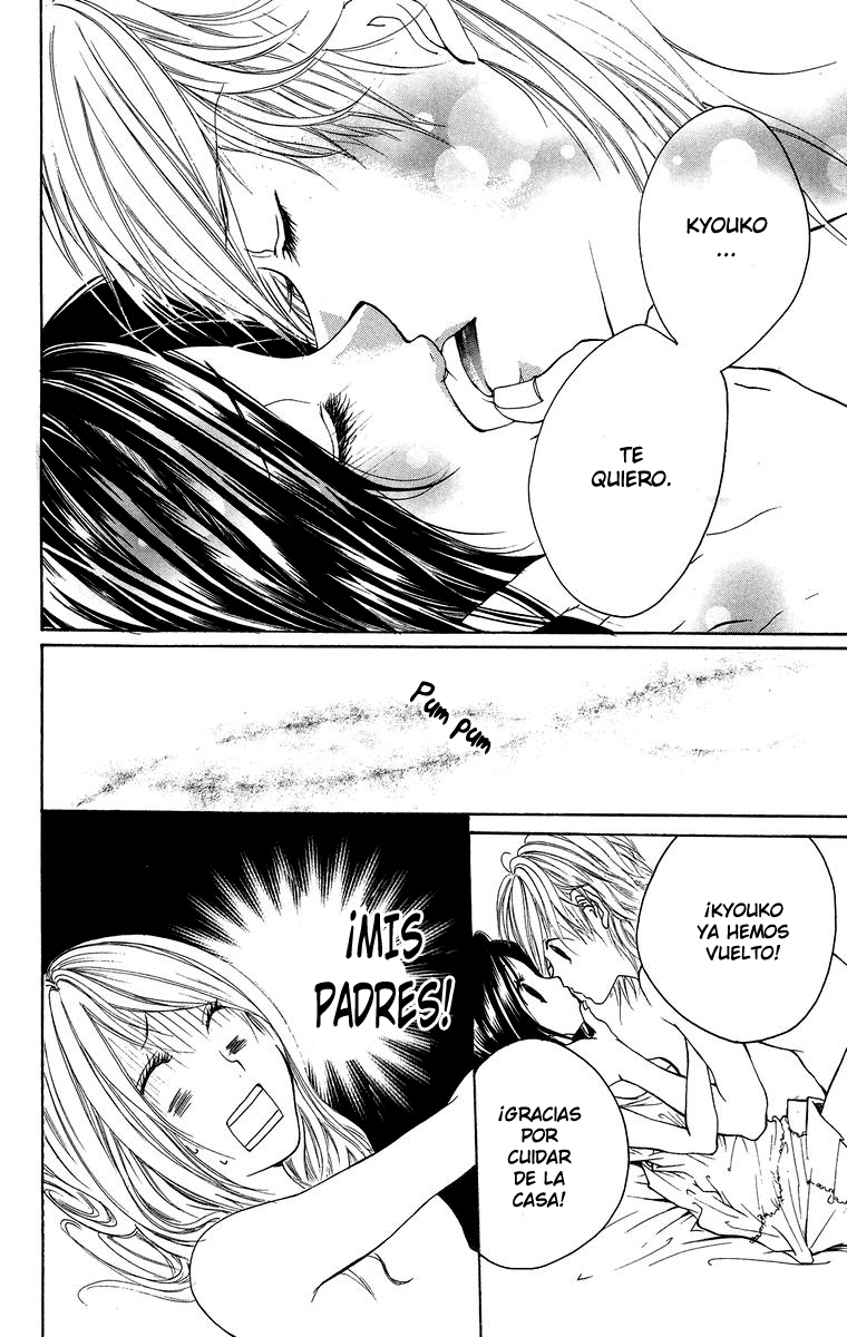 Kimi ni Moete Ii Desu ka Vol. 1 Ch. 3 第21页