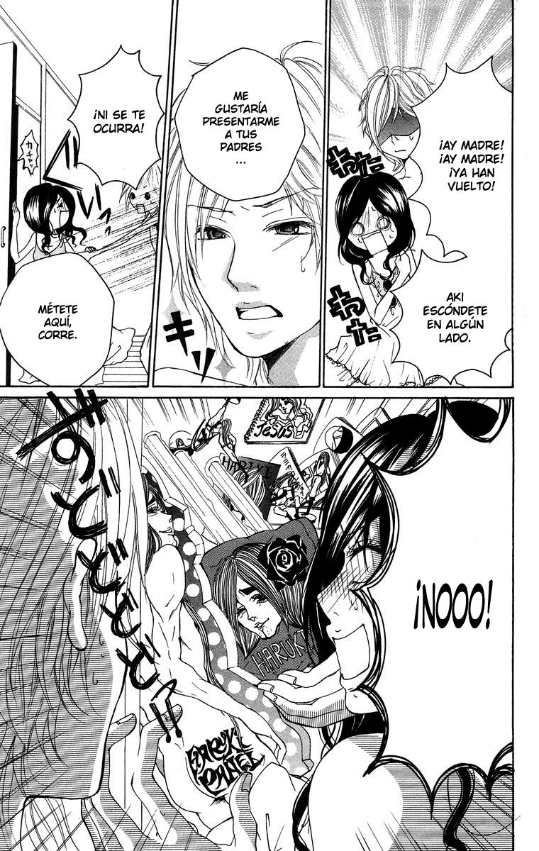 Kimi ni Moete Ii Desu ka Vol. 1 Ch. 3 第22页