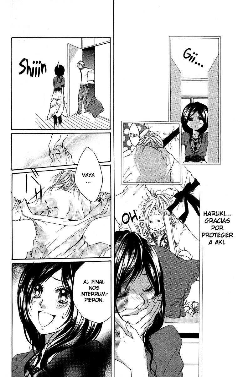 Kimi ni Moete Ii Desu ka Vol. 1 Ch. 3 第25页
