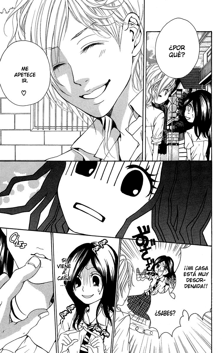 Kimi ni Moete Ii Desu ka Vol. 1 Ch. 3 第4页